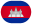 Cambodia